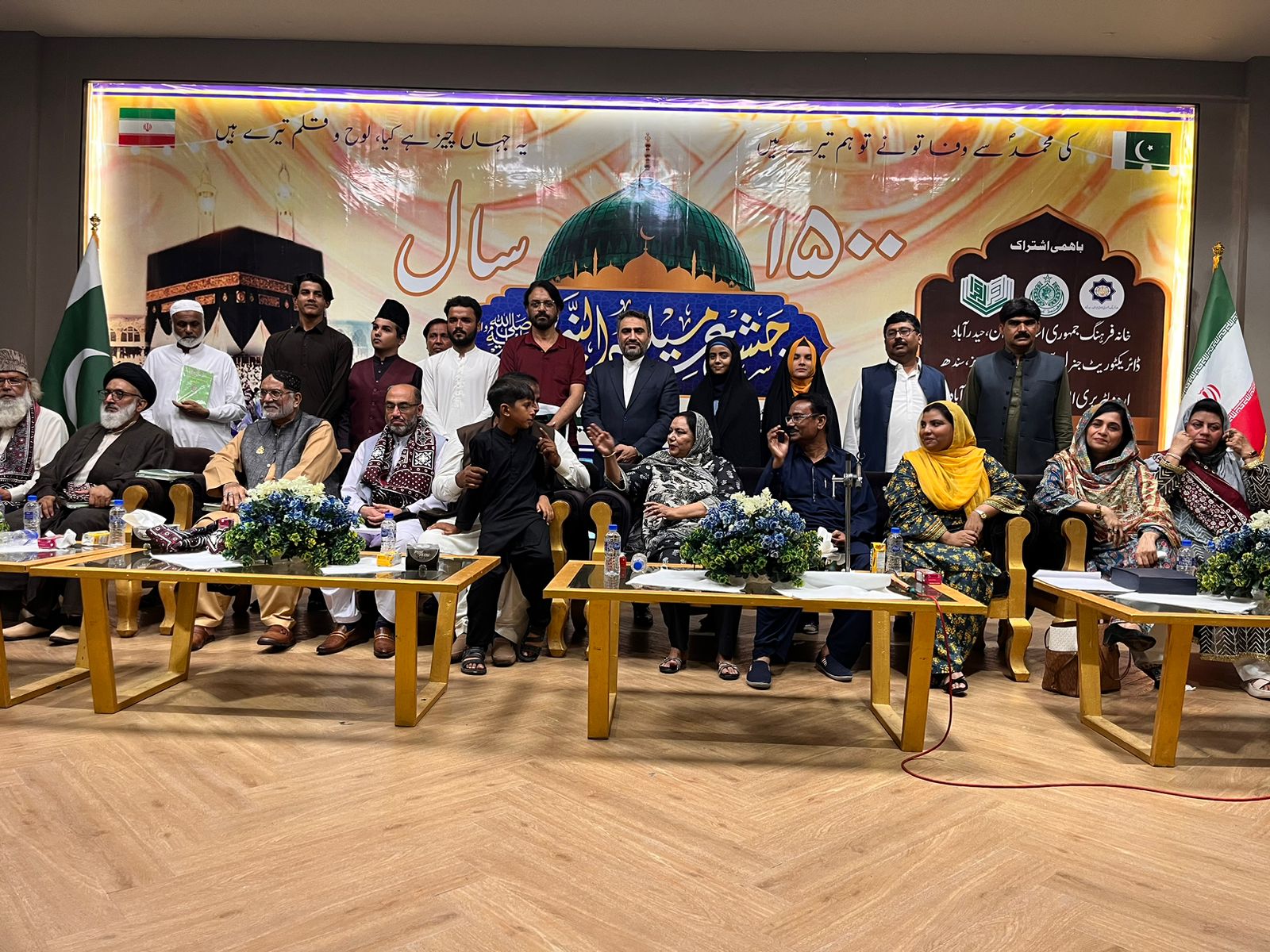 عظیم الشان پندرہ سوواں جشن عید میلاد النبی صلی اللہ علیہ وآلہ وسلم اور ہفتہ وحدت المسلمین بفرمان خمینی رح سندھ میوزیم حیدرآباد